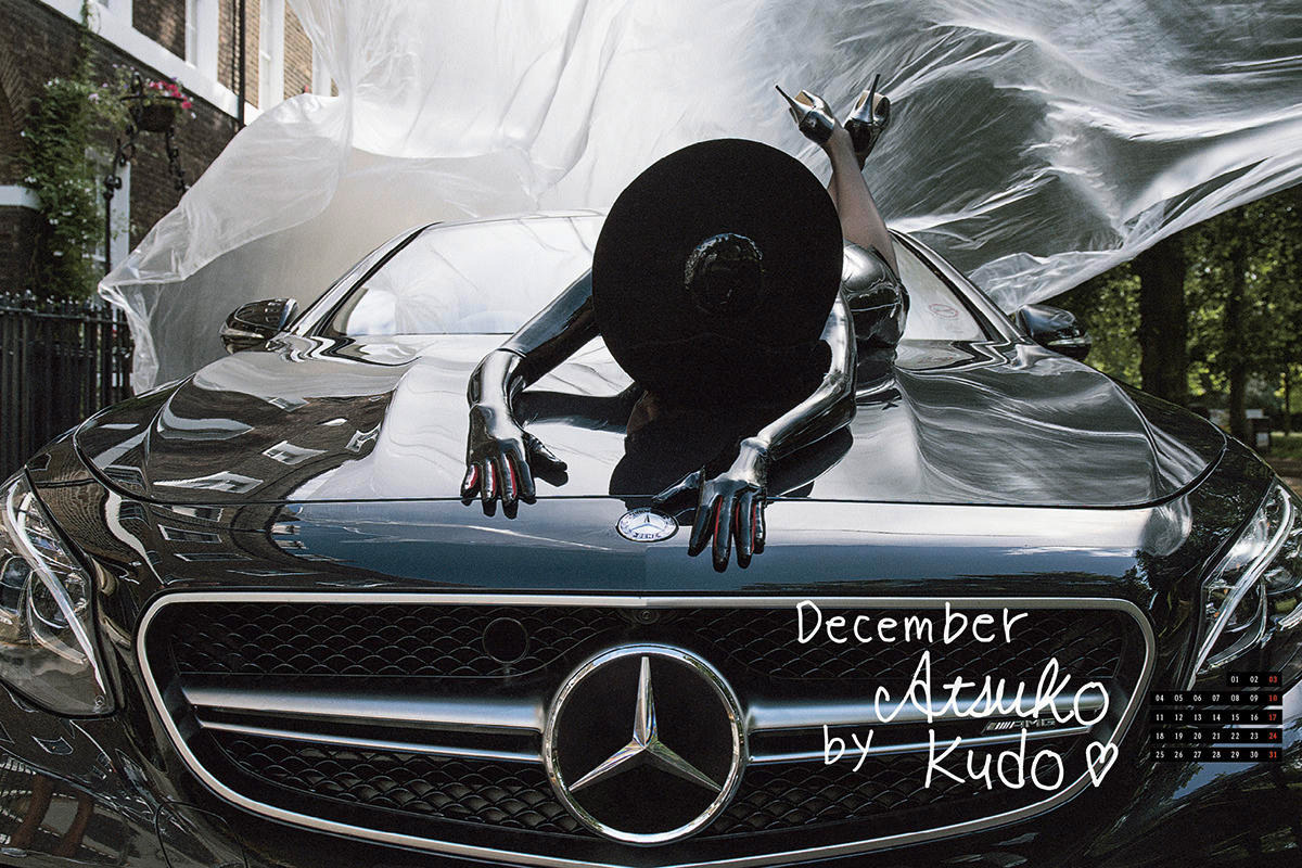 Atsuko Kudo December 2017 She's Mercedes Calendar